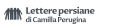 Lettere persiane Lettere persiane